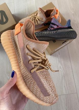 Кросівки адідас ізі буст 350 adidas yeezy boost