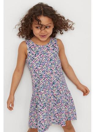 Детское платье сарафан цветы h&amp;m на девочку 87053