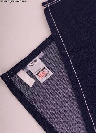 Полотенца кухонные