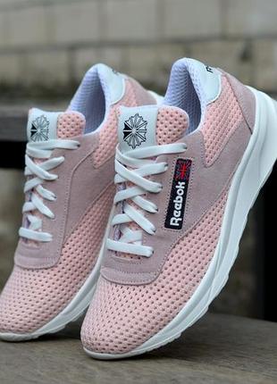 Женские кроссовки reebok