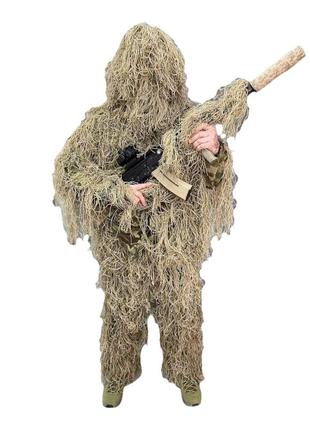 Костюм маскувальний ghillie l-xl (кикімора/лежий)2 фото