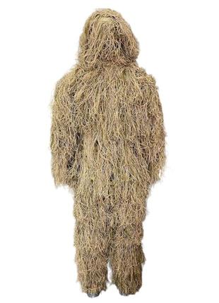 Костюм маскувальний ghillie l-xl (кикімора/лежий)