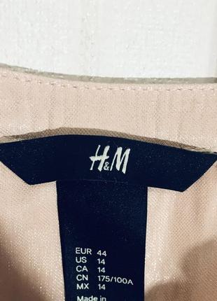 Блуза от h&m цвет пудра4 фото