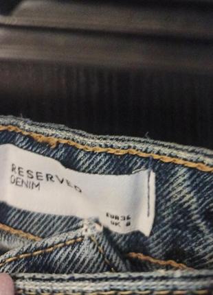 Широкие джинсы reserved 365 фото