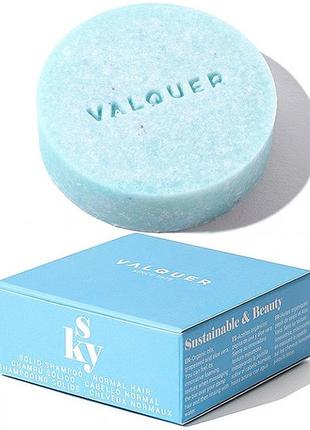 Твердий шампунь valquer shampoo bar для нормального волосся, на основі виноградних кісточок і алое вера, 50 г1 фото