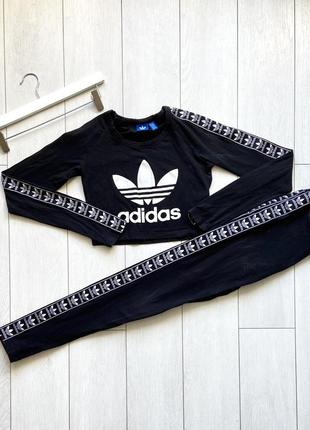 Спортивный костюм adidas женский лосины лонгслив