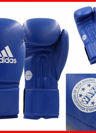 Перчатки боксерские с лицензией wako  adidas тренировочные кожанные перчатки 10 , 12 oz