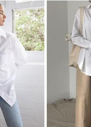 Белая рубашка базовая унисекс пог 66