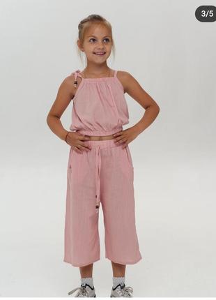 Летний хлопковый костюм майка и штаны  122см