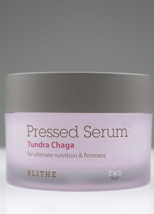 Спрессованная сыворотка blithe pressed serum tundra chaga