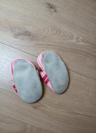 Кожаные топки/ 4