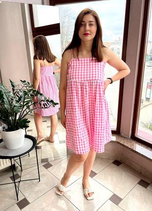 Сарафан от boohoo