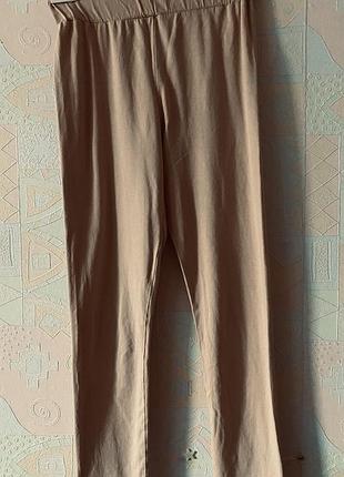 Хлопковые лосины беж