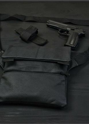Тактическая кожаная сумка для оружия