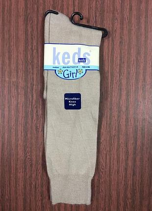 Шкарпетки довгі ( гольфи ) дитячі keds, 9-3,5 ( 27-35p. )