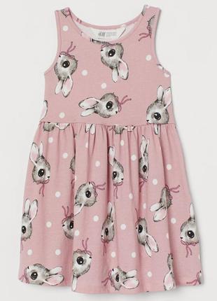 Детское платье сарафан зайцы h&amp;m на девочку 161122 фото