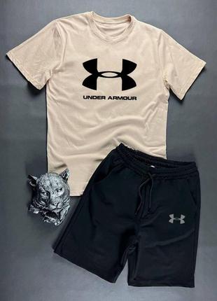 Летний мужской спортивный трикотажный костюм under armour