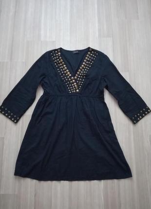 Сукню. літнє плаття.