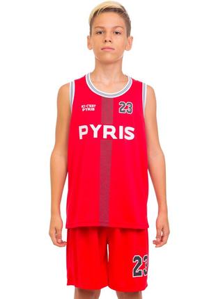 Форма баскетбольная детская
