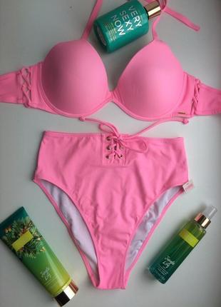 Купальник vs c высокими плавками