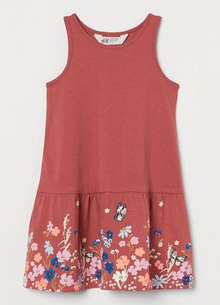 Детское платье сарафан цветы h&amp;m на девочку 74012