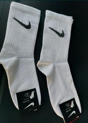 Високі спортивні шкарпетки nike