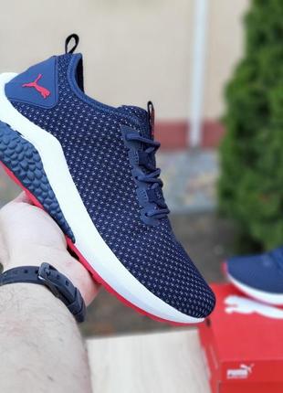 Мужские кроссовки Power puma