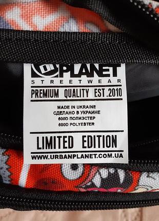Сумка на пояс urbanplanet 4