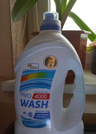 Гель для стирки pro wash универсальный 4 кг