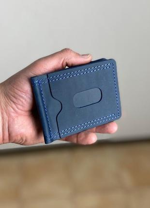 Синій затискач тримач для грошей купюр карток натуральна шкіра1 фото