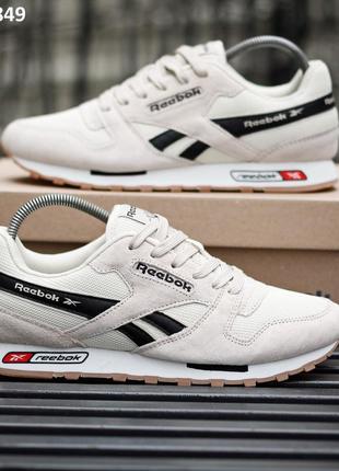 Мужские кроссовки and reebok classic (бежевые)