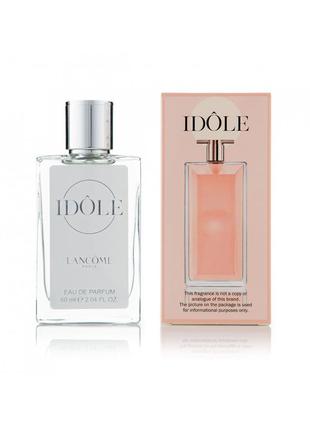 Жіночі парфуми lancome idole (ланком ідол) 60 мл.