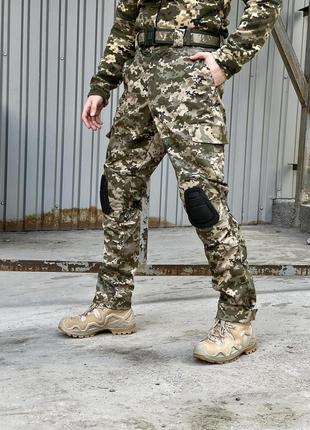 Танки тактические пиксель с наколенниками