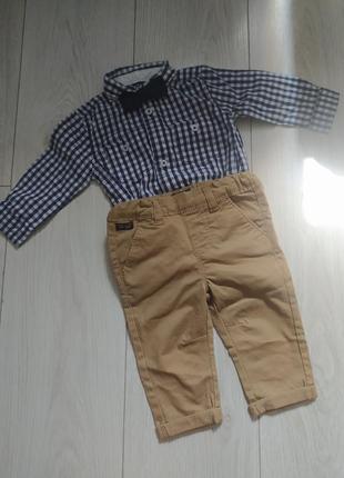 Комплект рубашка (боди)+джинсы
