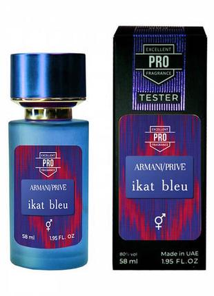 Духи ikat bleu tester pro унисекс 58 мл