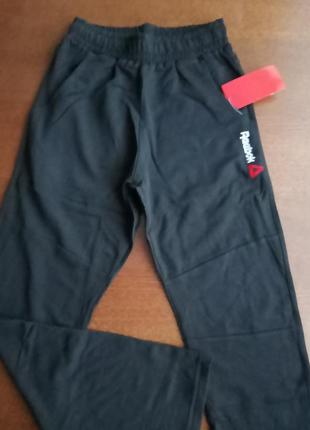 Спортивні штани для хлопчика