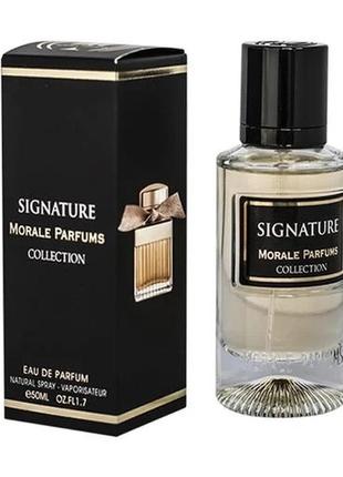 Парфюмированная вода для женщин morale parfums signature 50 ml