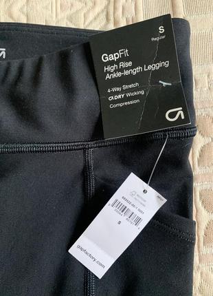 Спортивні лосини легінси з кишенями з боків gap fit розмір s5 фото