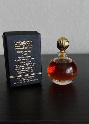 Arpege lanvin, edp, оригинал, винтаж, редкость, миниатюрка, vintage2 фото