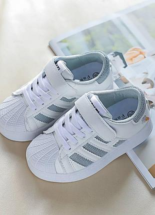 Кроссовки детские 21 - 30