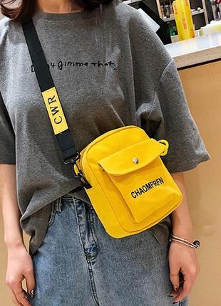 Женская мини сумка стильная через плечо