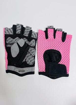 Спортивні рукавички жіночі рожеві, розмір м4 фото
