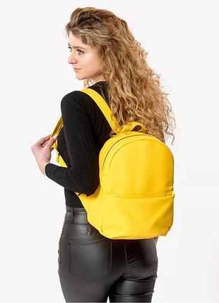 Женский рюкзак sambag brix mqh желтый