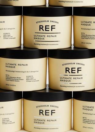 Ref ultimate repair mask зміцнююча маска для волосся глибокої дії для сухого, пошкодженого хімічним способом волосся