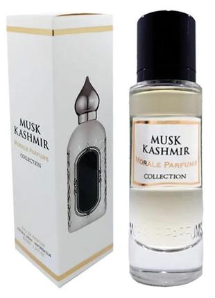 Парфумована вода  morale parfums musk kashmir 30 ml