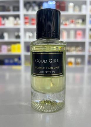 Парфумована вода для жінок morale parfums good girl 30 ml2 фото
