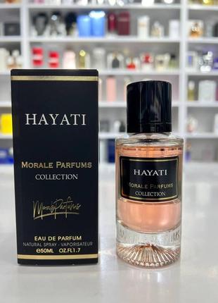 Парфумована вода для жінок morale parfums hayati 50 ml