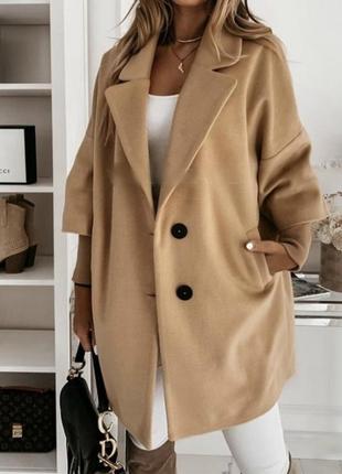Пальто 2