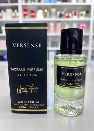 Парфумована вода для жінок morale parfums versense 50 ml