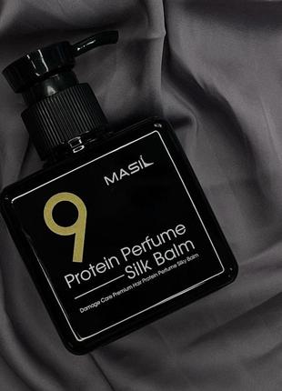 Незмивний бальзам з протеїнами для пошкодженого волосся.  masil 9 protein perfume silk balm2 фото